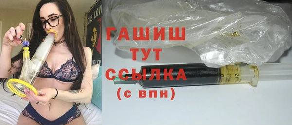 прущие крисы Вязьма