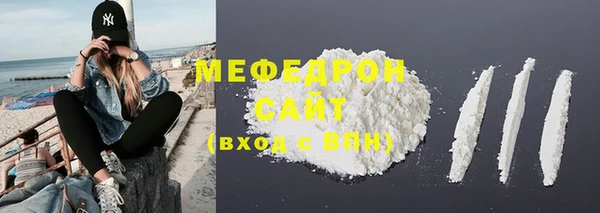 индика Вязники