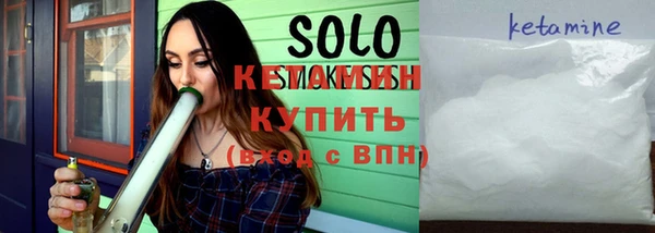 прущие крисы Вязьма