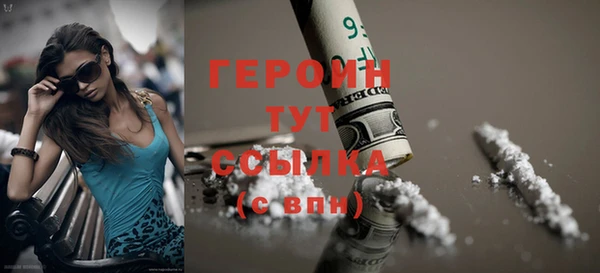 ГАЛЛЮЦИНОГЕННЫЕ ГРИБЫ Вяземский