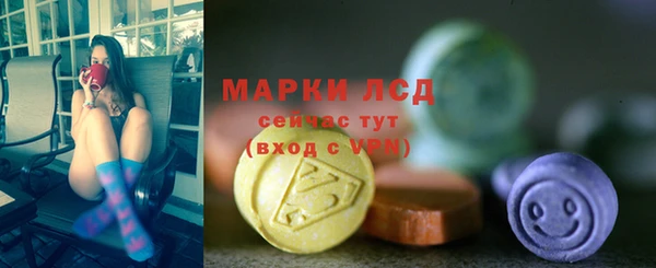 прущие крисы Вязьма