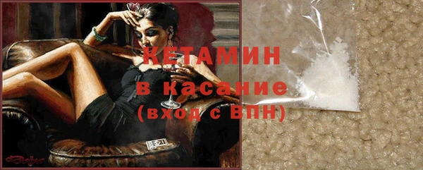 индика Вязники