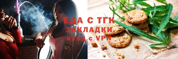 a pvp Протвино