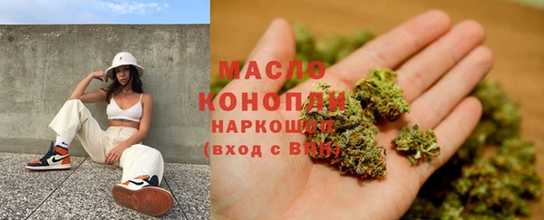 jwh Волоколамск