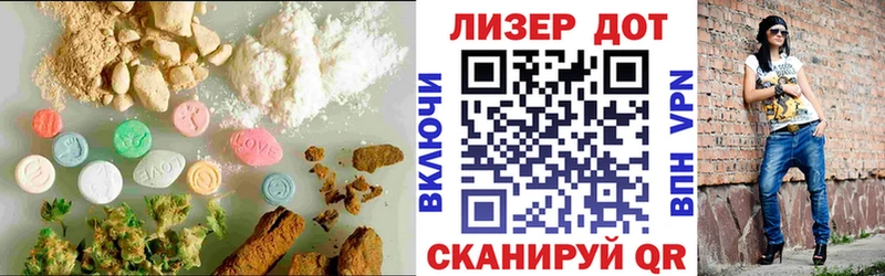 ЛСД экстази кислота  ОМГ ОМГ ССЫЛКА  Каменск-Шахтинский 